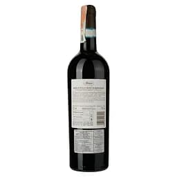 Вино Minini Montepulciano d'Abruzzo DOC, червоне, сухе, 0,75 л - мініатюра 2