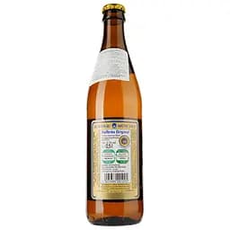 Пиво Hofbrau Original світле, 5,1%, 0,5 л (469137) - мініатюра 2