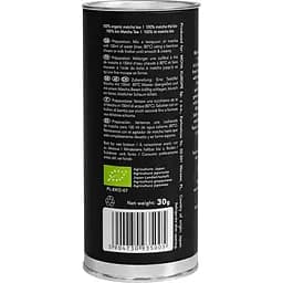 Чай зелений Moya Matcha Premium 30 г (838312) - мініатюра 2