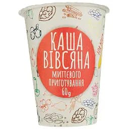 Каша швидкого приготування Ілна вівсяна з яблуком та вершками 60 г - мініатюра 2