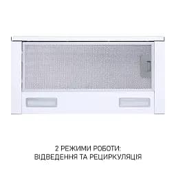 Витяжка телескопічна Minola HTL 6615 WH 1000 LED - мініатюра 4