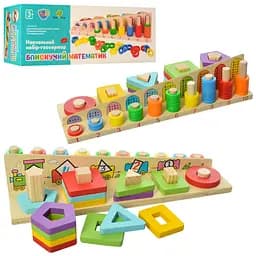 Розвиваюча іграшка Геометрика MD 2068 дерев'яна