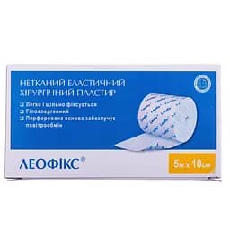 Медицинский пластырь Леофикс хирургический эластичный на нетканой основе 5 м х 10 см