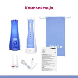 Портативний іригатор B.Well для порожнини рота PRO-911 - мініатюра 5
