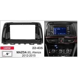 Перехідна рамка Mazda 6 Carav 22-435 - мініатюра 4