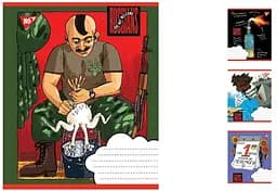 Тетради ученические 18 листов клетка. YES Not welcome, 25 шт. в упаковке