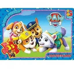 Пазлы детские Paw Patrol Щенячий патруль G-Toys PW0821, 35 элементов