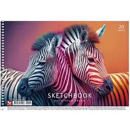 Альбом для малювання Школярик A4 20 аркушів (PB-SC-020-574-3)