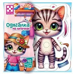 Гра развивающая с липучками Котенок, Vladi Toys