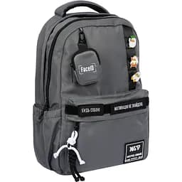 Рюкзак Yes T-51L Emotions Grafit (559360)