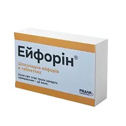 Шоколад Prank хапайсміх Ейфорін 50 г (APT-111)