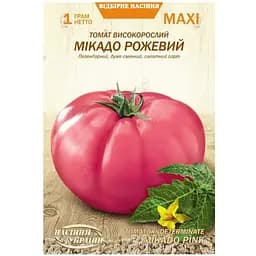 Томат Высокорослый Микадо Розовый Насіння України Maxi 1 г