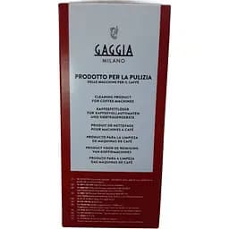 Таблетки для чищення від кавових масел Gaggia 6 шт, RI9125