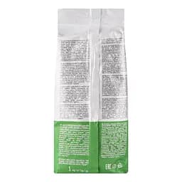 Кава зернова MacCoffee Arabica Crema Pure, натуральна, смажена, 1 кг (882592) - мініатюра 4