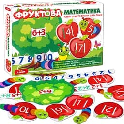 Розвиваюча гра для дітей "Фруктова математика" ME5032-15, 2в1 фетрові деталі - мініатюра 2