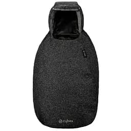 Чохол для ніг Cybex Z Manhattan Grey mid grey, сірий (518002719)