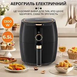 Аерогриль-фритюрниця SOKANY SK-8027 на 6.5 л з терморегулятором, чорний Sokany SK8027 - мініатюра 2