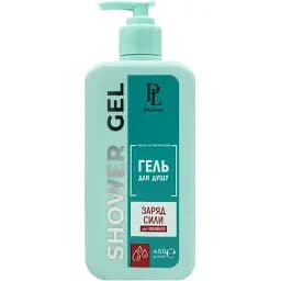 Гель для душу Proluxe Заряд сили для чоловіків 450 мл