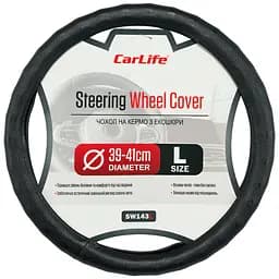 Чохол на кермо Carlife 39 - 41см, екошкіра, чорний, один шов, перфорований SW143L