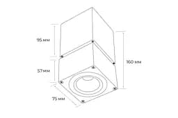 Точковий світильник MJ-Light SLC7530/12W BK 4000K - мініатюра 3