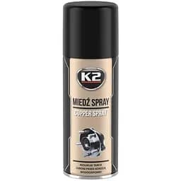 Смазка автомобильная K2 PRO Copper Spray 400мл (W122)