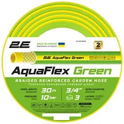 Шланг для поливу 2Е AquaFlex Green 3/4" 30 м (2E-GHE34GN30)