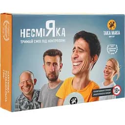 Игра настольная Такая Мака Несмияка 18+ (10002-UA)
