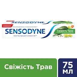 Зубна паста Sensodyne Свіжість трав, 75 мл - мініатюра 4