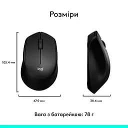 Мишка Logitech M280 Black (910-004287) - мініатюра 8