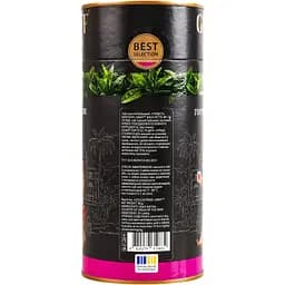 Чай чорний Graff Ceylon pride 80 г - мініатюра 4