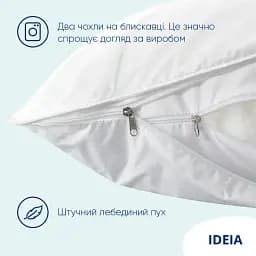 Подушка Ideia Super Soft Premium 70х50 см білий (8-11637) - мініатюра 5
