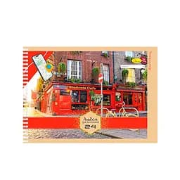 Альбом для малювання Апельсин А4 Students Cafe АП-0306-3, 24 аркуші