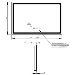 Дзеркало Qtap Mideya 1200x800 (DC-F613) з LED-підсвічуванням та антизапотіванням QT2078F613W, Білий - мініатюра 2