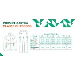 Штани Blaser Active Outfits Ladies VINTAGE Pants Celina 36 Dark Brown Melange - мініатюра 7