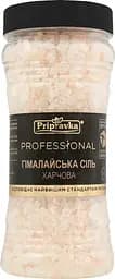 Сіль Pripravka Professional Гімалайська, 450 г (775100) - мініатюра 3
