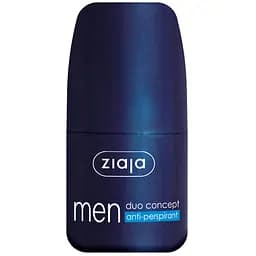 Дезодорант-антиперспірант Ziaja Men 60 мл (16256)