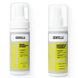 Набор для мягкой очистки и успокоения кожи Wishlist 