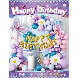 Набор воздушных шаров для создания фотозоны-арки, 69 шт., YW-04991