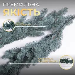 Штучна гірлянда LUGI Хвоя 2 м блакитна KOS-HVO2 - мініатюра 2