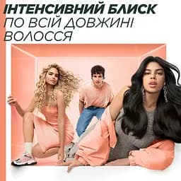 Бальзам-ополіскувач Garnier Fructis Hair Food Pineapple для довгого та тьмяного волосся 350 мл - мініатюра 7