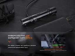 Ручний тактичний ліхтарик Fenix PD36R Pro 2800лм type-C (Чорний) - мініатюра 7
