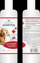 Шампунь антипаразитарний для собак та котів Doctor Vet 250 мл - мініатюра 4