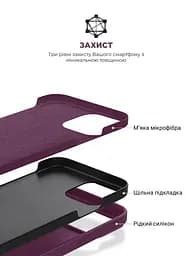 Силиконовый чехол для Apple iPhone 12 Pro Max, ICON2 Case, бордовый, противоударный, панель, защита всего корпуса, матовая поверхность Soft Touch, выступает над дисплеем, совместим с защитными стеклами и пленками, с микрофиброй, ArmorStandart (ARM60575) - мініатюра 6