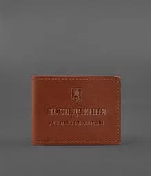 Шкіряна обкладинка для посвідчення учасника бойових дій (УБД) світло-коричнева - мініатюра 2