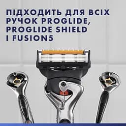 Змінні касети для гоління Gillette Fusion ProGlide 12 шт. - мініатюра 4