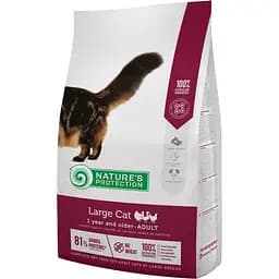 Сухой корм для взрослых кошек больших пород Nature's Protection Large cat 2 кг