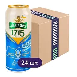 Упаковка пива Львівське 1715 светлое 4.5% 11.52 л (0.48 л x 24 шт.) ж/б