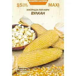 Насіння Кукурудза поп-корн Насіння України Вулкан Maxi 15 г (673900)