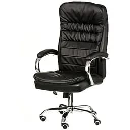 Кресло офисное Special4You Benamar black (E7078)