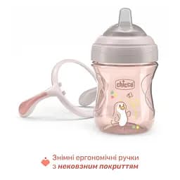 Поїльник з м'яким носиком Chicco Transition Cup 200 мл 4м+ рожевий (06911.15) - мініатюра 2